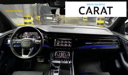 Audi Q8 2018 Audi Q8 2018