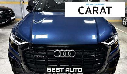 Audi Q8 2018 Audi Q8 2018