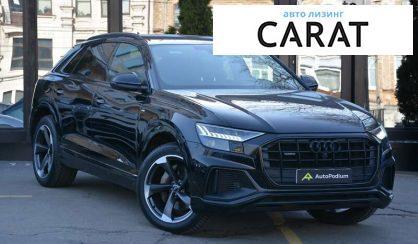 Audi Q8 2019