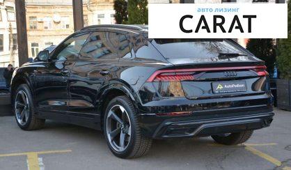 Audi Q8 2019