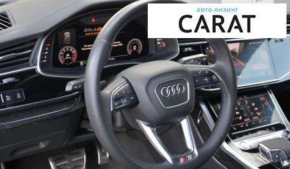 Audi Q8 2019