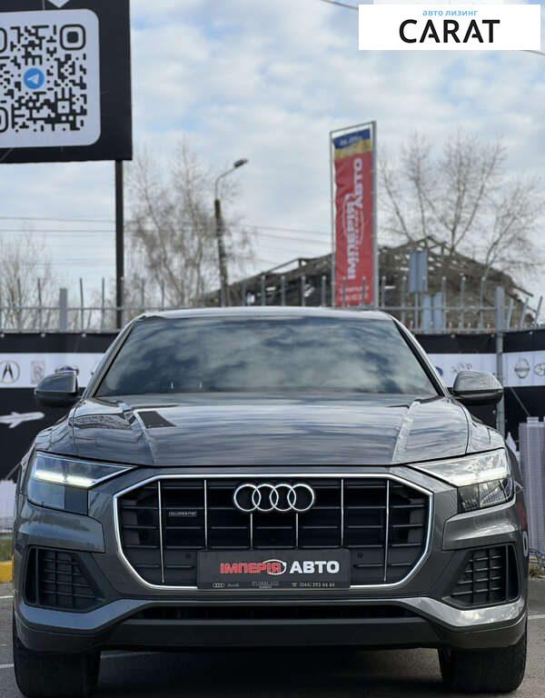 Audi Q8 2022