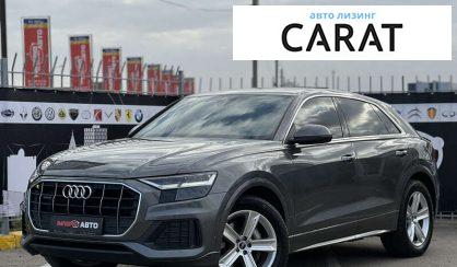 Audi Q8 2022