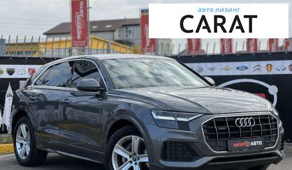 Audi Q8 2022