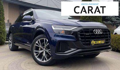 Audi Q8 2020 Audi Q8 2020