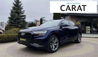 Audi Q8 2020