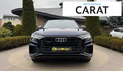 Audi Q8 2020