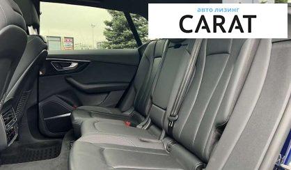 Audi Q8 2020 Audi Q8 2020