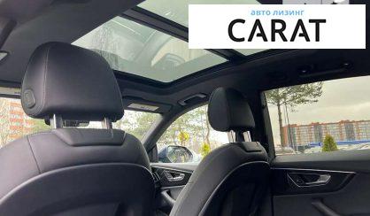 Audi Q8 2020 Audi Q8 2020