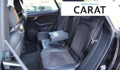 Audi Q8 2019 Audi Q8 2019