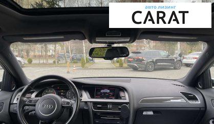Audi S4 2014
