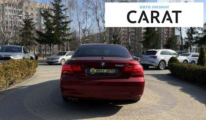 BMW 3 Series 2012