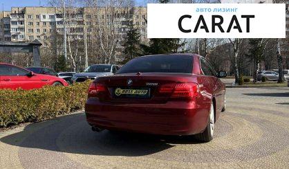 BMW 3 Series 2012