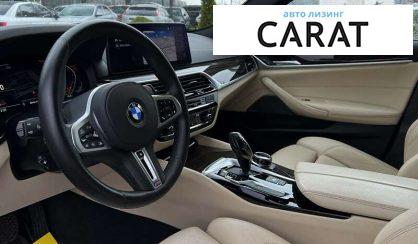 BMW 5 Series 2017