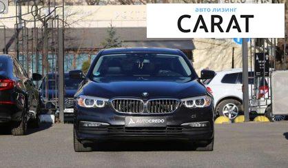 BMW 5 Series 2017