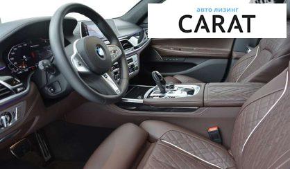 BMW 7 Series 2021 BMW 7 Series 2021