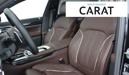 BMW 7 Series 2021 BMW 7 Series 2021