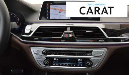 BMW 7 Series 2021 BMW 7 Series 2021