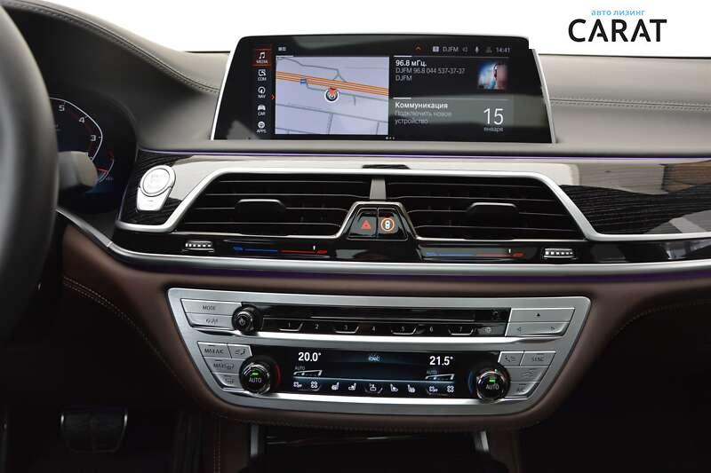 BMW 7 Series 2021 BMW 7 Series 2021