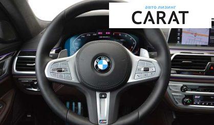 BMW 7 Series 2021 BMW 7 Series 2021