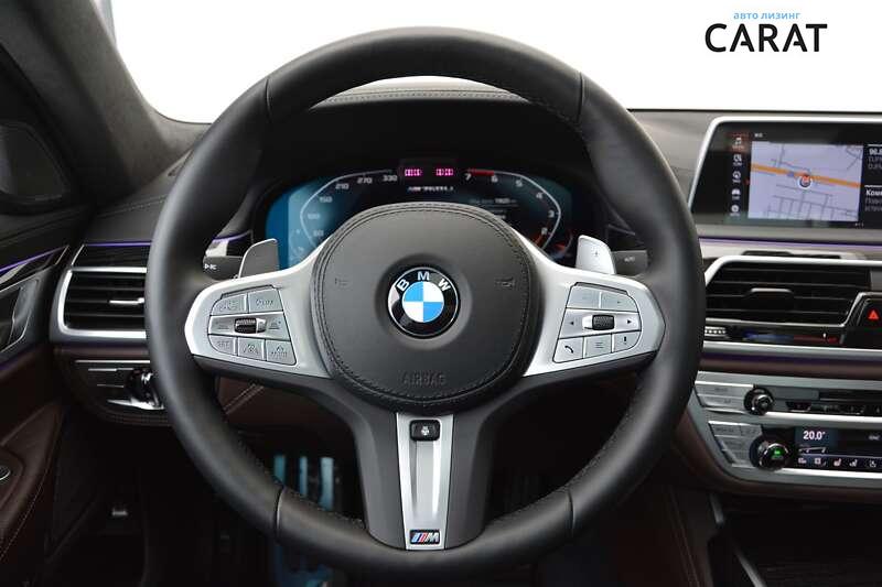 BMW 7 Series 2021 BMW 7 Series 2021