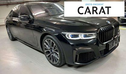 BMW 7 Series 2022 BMW 7 Series 2022