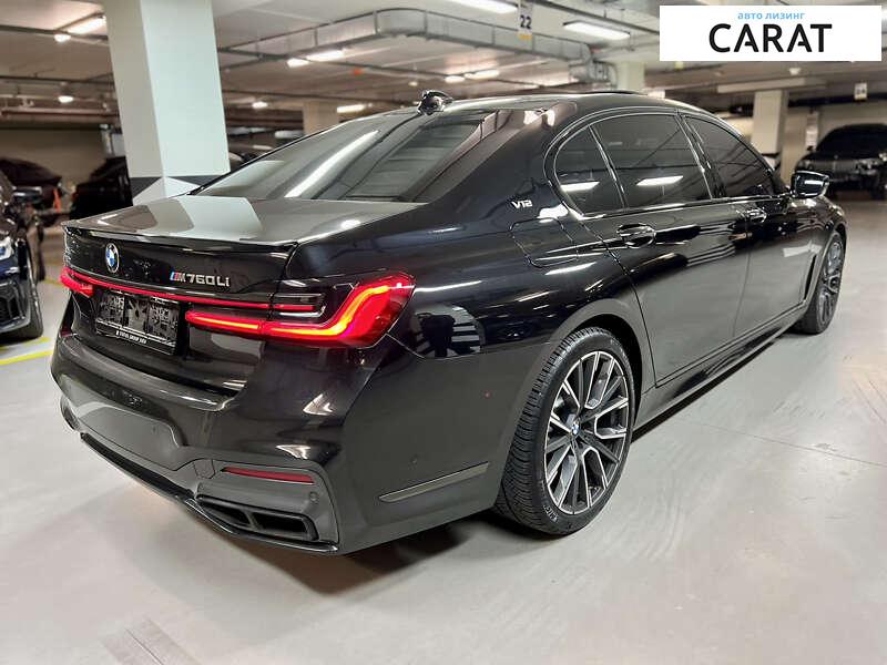 BMW 7 Series 2022 BMW 7 Series 2022
