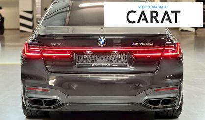 BMW 7 Series 2022 BMW 7 Series 2022