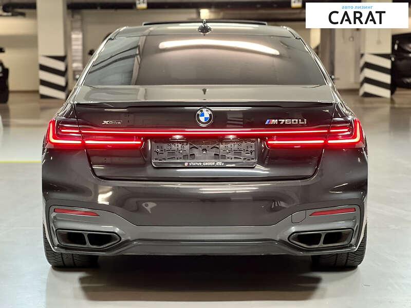 BMW 7 Series 2022 BMW 7 Series 2022