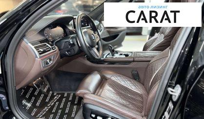 BMW 7 Series 2022 BMW 7 Series 2022