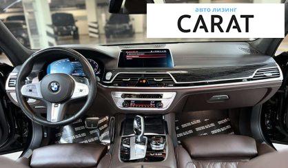 BMW 7 Series 2022 BMW 7 Series 2022