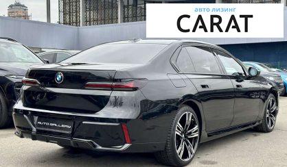 BMW 7 Series 2023 BMW 7 Series 2023