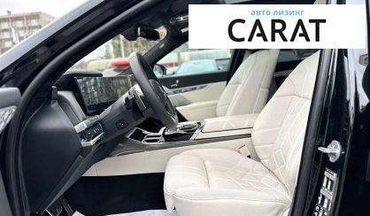BMW 7 Series 2023 BMW 7 Series 2023