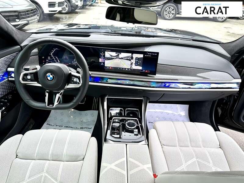 BMW 7 Series 2023 BMW 7 Series 2023