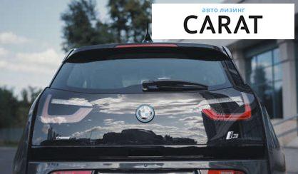 BMW I3 2015 BMW I3 2015