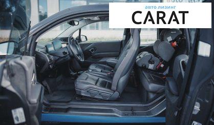 BMW I3 2015