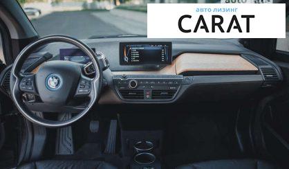 BMW I3 2015