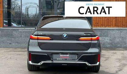 BMW i7 2023