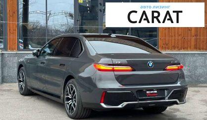 BMW i7 2023