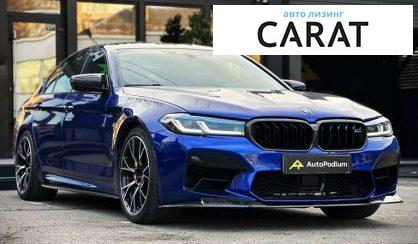 BMW M5 2019