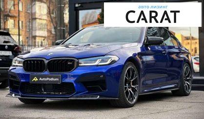 BMW M5 2019