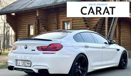 BMW M6 2014