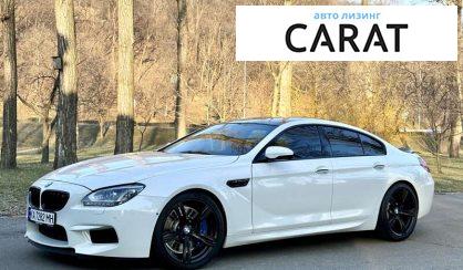 Розглянути BMW M6 2014 BMW M6 2014 - авто лізинг Carat