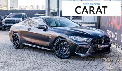 BMW M8 2019