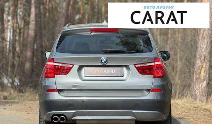 BMW X3 2012