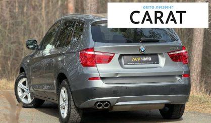 BMW X3 2012