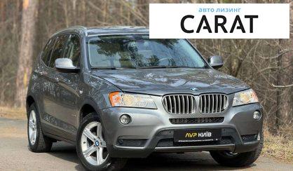 BMW X3 2012