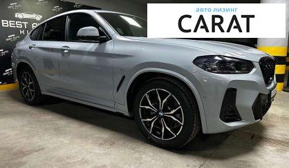 BMW X4 2022