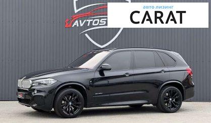 BMW X5 2017