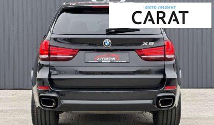 BMW X5 2017